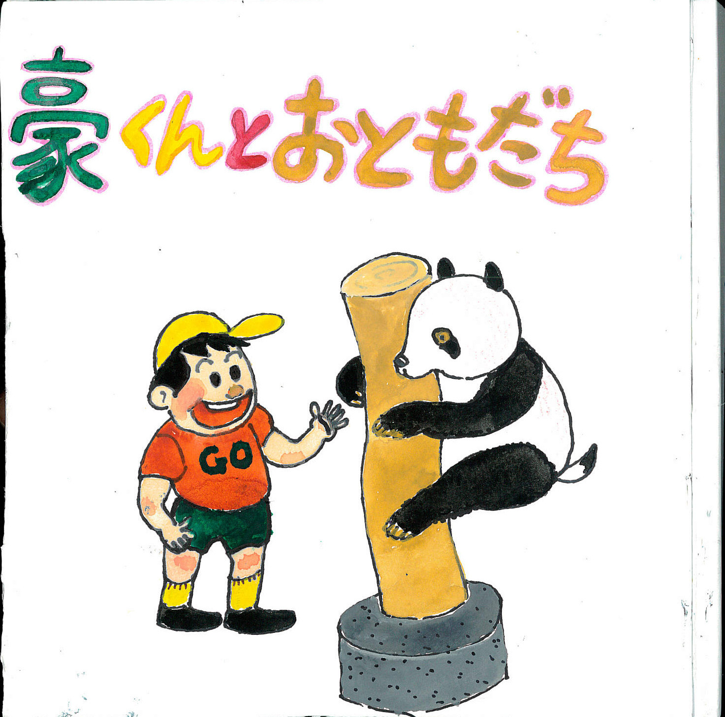 01.jpg