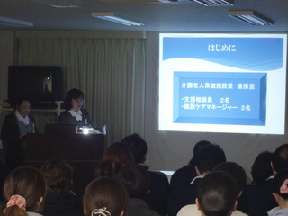 CIMG4138.JPG