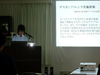 CIMG4191.JPG