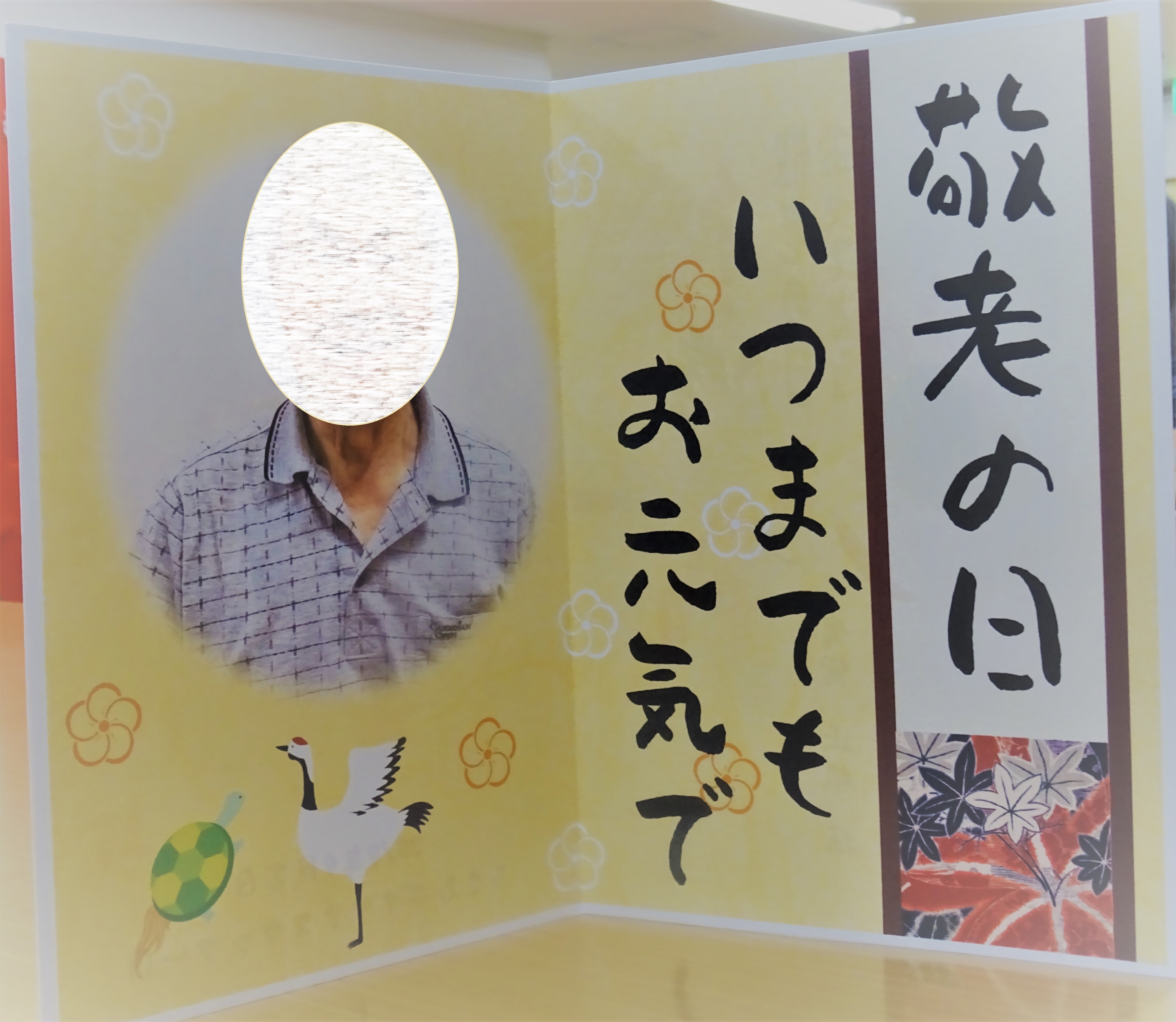 DSC09706コピー.jpg