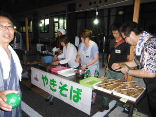 DSCF3011.JPG