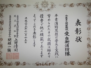 DSCF3035.jpg