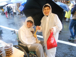 DSCN0005.JPG