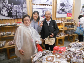 DSCN0007.JPG