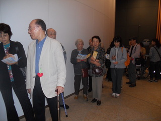 DSCN0018.JPG