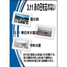 無題_t.jpg