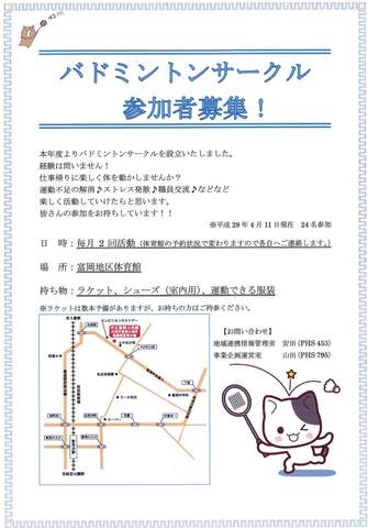 画像.jpg