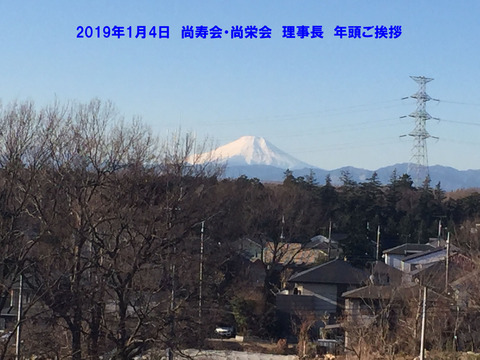 IMG_4202のコピー.jpg