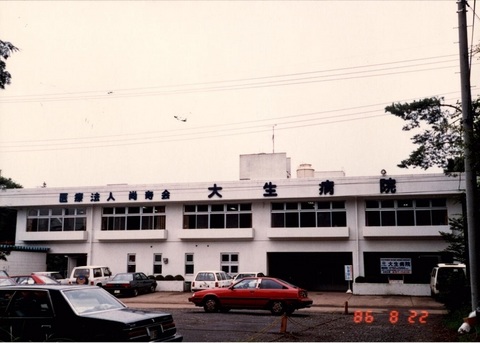 twain007.jpg
